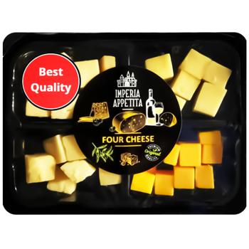 Сирна тарілка Imperia Appetita Four Cheese 160г - купити, ціни на - фото 1