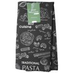 Набір кух. рушник. HomeLine 2шт. 45Х60см паста графіт