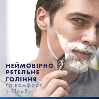 Станок Gillette Fusion ProGlide Power Flexball з 1 змiнною касетою - купити, ціни на - фото 4