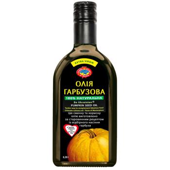 Golden Kings of Ukraine Pumpkin Seed Oil 0.35l - buy, prices for ULTRAMARKET - photo 1
