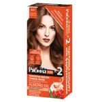 Acme Color Toning Hair Mask 067 cappuccino 30ml