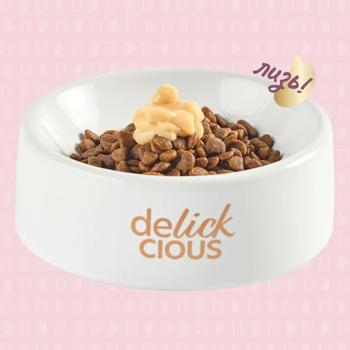 Delickcious Creamy Snack Snack for Cats and Dogs with Milk and Cheese 4pcs*15g - buy, prices for MasterZoo - photo 6