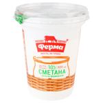 Ferma Thick Farmer's Style Sour Cream 10% 300g