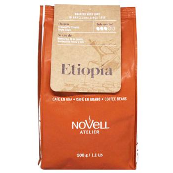 Coffee Novell 500g Spain - buy, prices for COSMOS - photo 2