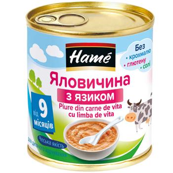 Hame Beef with Tongue Puree 100g - buy, prices for COSMOS - photo 1