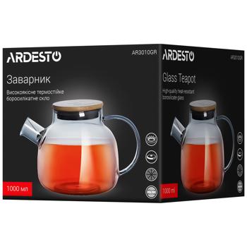 ЗАВАРНИК ARDESTO 1Л AR3010GR С КЛО - купити, ціни на Auchan - фото 1