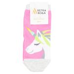 Lehka Khoda Children's Socks s.22-24 Pink