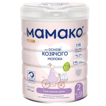 Mamako Premium 2 Dry Milk Mixture 800g - buy, prices for COSMOS - photo 1