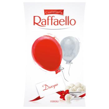 Цукерки Raffaello 80г - купити, ціни на КОСМОС - фото 5