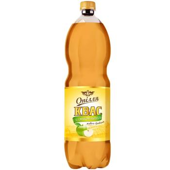 КВАС ОПІЛЛЯ ЯБЛУКО 1,5Л ПЕТ