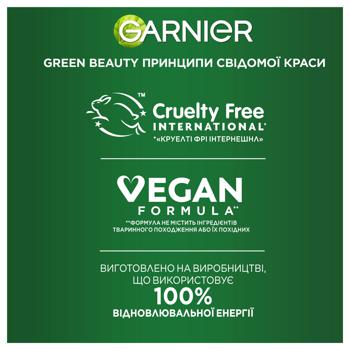 Маска Garnier Fructis Superfood Соковитий кавун для тонкого волосся 390мл - купити, ціни на - фото 9