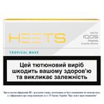 Heets Tropical Swift Tobacco Stiks 20pcs
