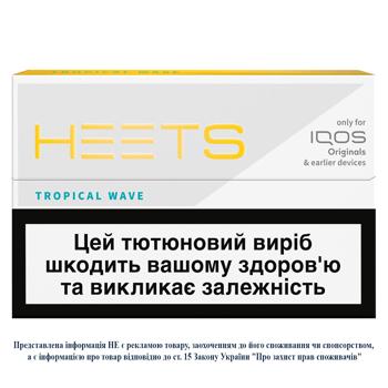 Стіки тютюновмісні Heets Tropical Swift 20шт - купити, ціни на NOVUS - фото 1