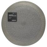 Ardesto Round Gray Serving Carpet 38cm