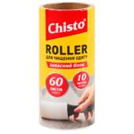 Spare block Chisto for cleaning clothes China