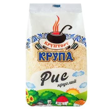 Groats round grain white 800g - buy, prices for Ideal - photo 1