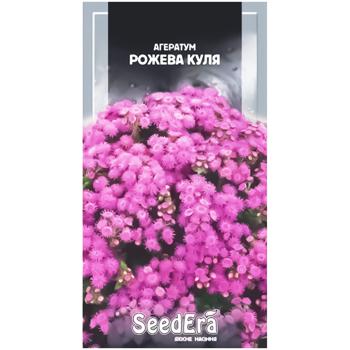 Seedera Ageratum Pink Ball Seeds 0.15g