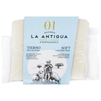 Cheese 250g - buy, prices for COSMOS - photo 1