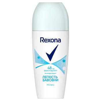 Rexona Cotton Dry Roll-On Antiperspirant 50ml - buy, prices for ULTRAMARKET - photo 2