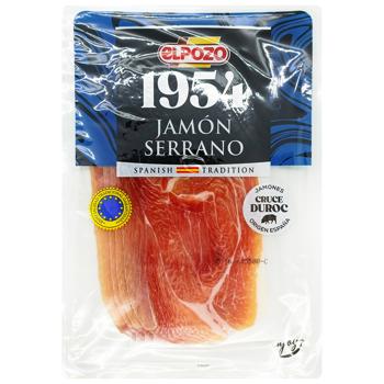 jamon serrano elpozo 80g Spain
