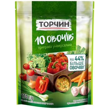 Смесь специй ТОРЧИН® 10 Овощей универсальная 170г - купить, цены на КОСМОС - фото 1