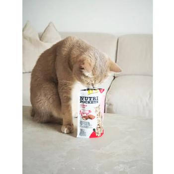 Ласощі для котів GimCat Nutri Pockets з яловичиною та солодом 60г - купити, ціни на MasterZoo - фото 3