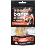 Barpi Beef Cracker Dog Snack 15g