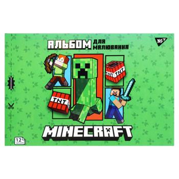 Тетрадь для рисования Yes Minecraft Boom с перфорацией А4 12 листов - купить, цены на - фото 4