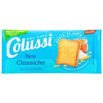 Хлебцы Colussi классические 425г