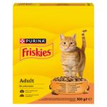 Friskies Dry Feed with Chicken and Vegetables for Adult Cats 300g