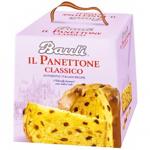 Кекс Bauli il Panettone Classico з родзинками та апельсиновою цедрою 500г