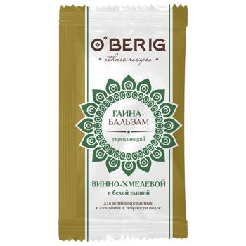 Глина-бальзам O'Berig Винно-хмелевый с белой глиной укрепляющий 15мл - купить, цены на MasterZoo - фото 1