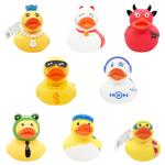 Shantou Yisheng Yellow Duckling Toy