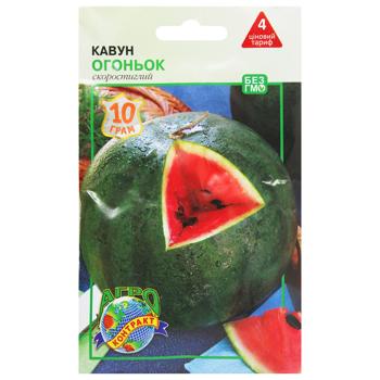 Agrokontrakt Watermelon Ogonyok Seeds 1g - buy, prices for ULTRAMARKET - photo 1