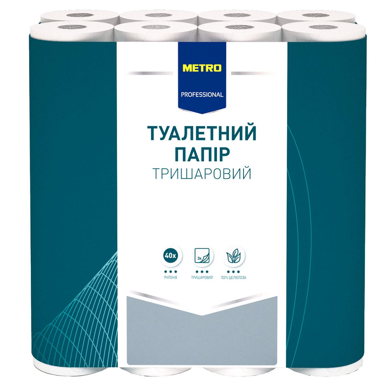 Фото товару