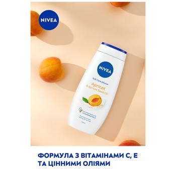 Nivea Apricot and Apricot Kernel Shower Gel 250ml - buy, prices for COSMOS - photo 5