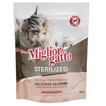 Miglior Gatto Dry Food with Salmon for Sterilized Cats 800g - buy, prices for NOVUS - photo 1