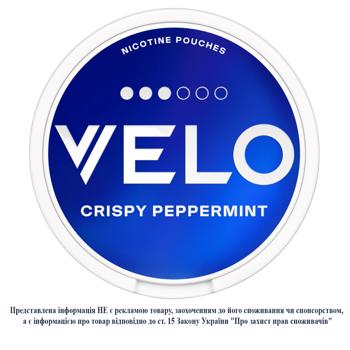 Паучі нікотинові Velo Crispy Peppermint класичний - купити, ціни на Cупермаркет "Харків" - фото 1