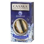 Салака Kombinat Cherkasy холодного копчения 200г