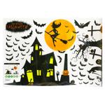 Наліпка інтер'єрна Шабаш 60*90см