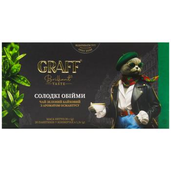Graff Osmanthus Green Tea 20pcs*1.5g - buy, prices for Epicentr FOOD - photo 3