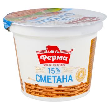 Ferma Sour Cream 15% 200g
