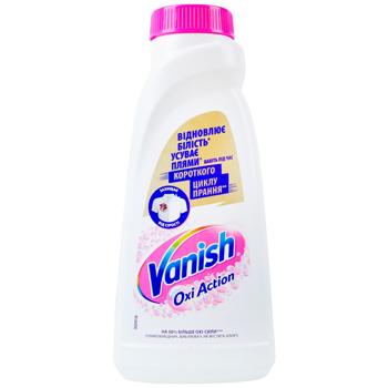 Пятновыводитель Vanish Oxi Action 500мл - купить, цены на Чудо Маркет - фото 1