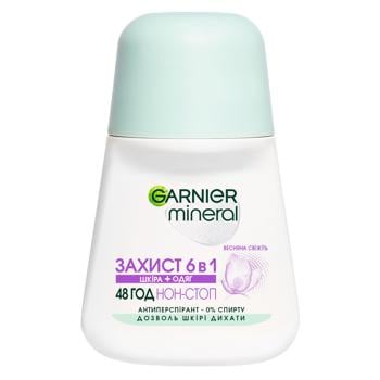 Антиперспирант шариковый Garnier Mineral Защита 6в1 Весенняя свежесть 50мл - купить, цены на ЕКО Маркет - фото 1