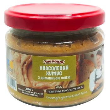 100 Rokiv Bean Hummus with Homemade Oil 280g - buy, prices for - photo 1