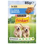 Корм вологий Friskies Junior з куркою та морквою для цуценят 100г