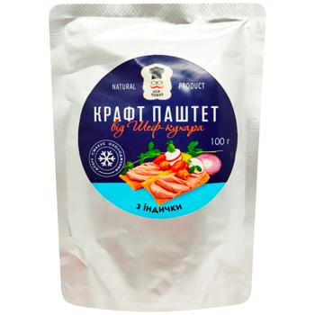 Shef-Povar Turkey Pate 100g - buy, prices for Vostorg - photo 1