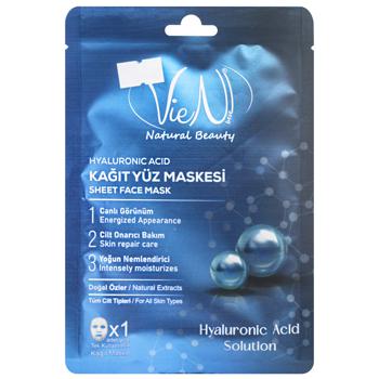 Vien Hyaluronic Acid Sheet Face Mask