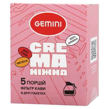 Дріп-кава Gemini Crema Ніжна 12г*5шт - купити, ціни на МегаМаркет - фото 1