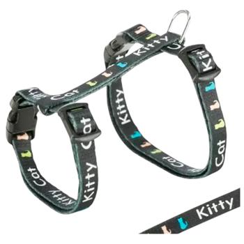 Trixie nylon Germany - buy, prices for MasterZoo - photo 2